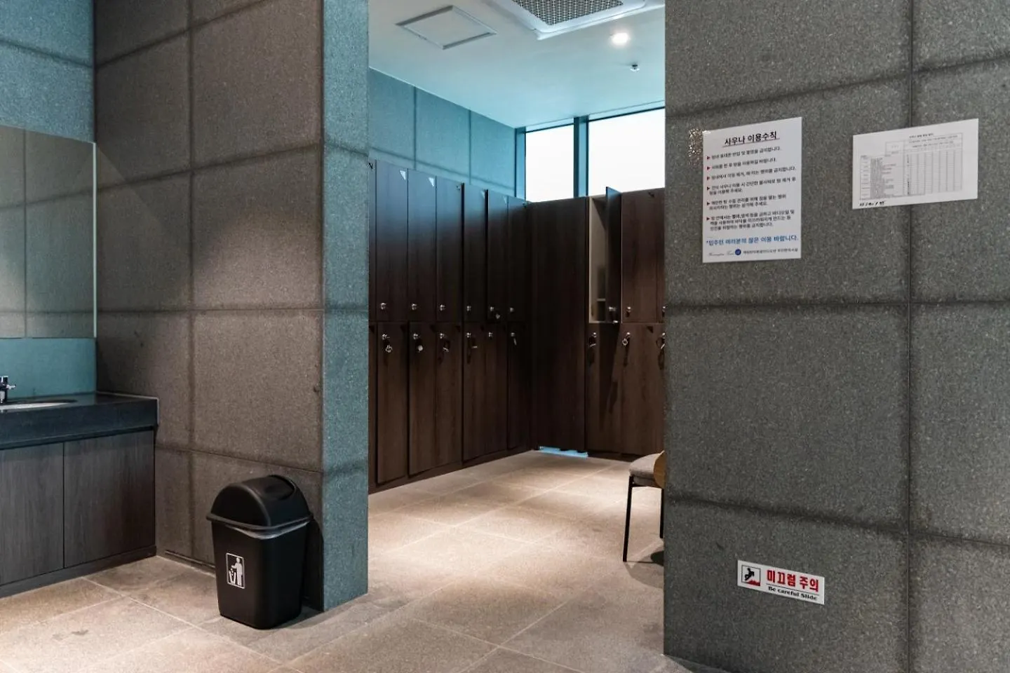 L'Eau House Appartement Busan
