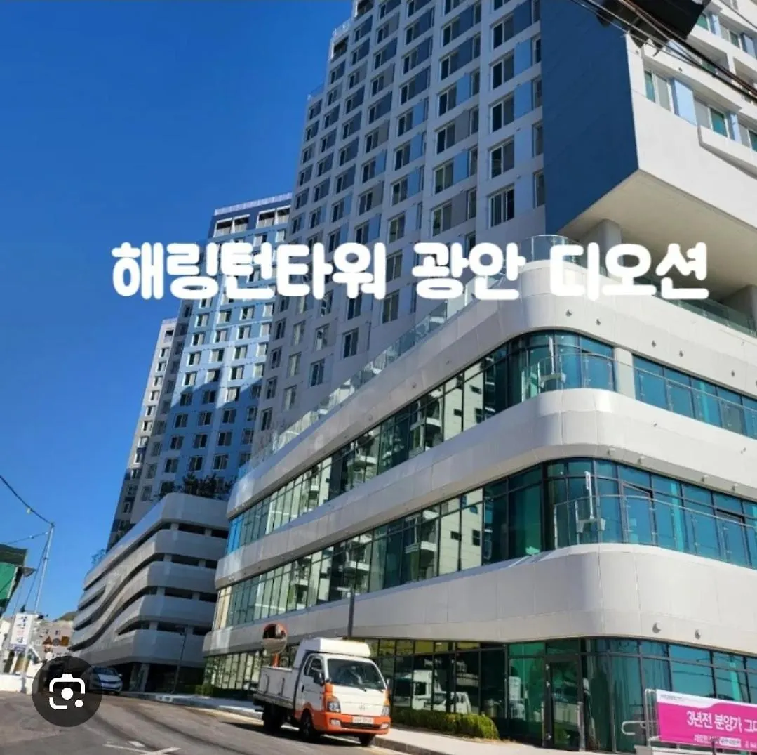 L'Eau House Appartement Busan 0*,